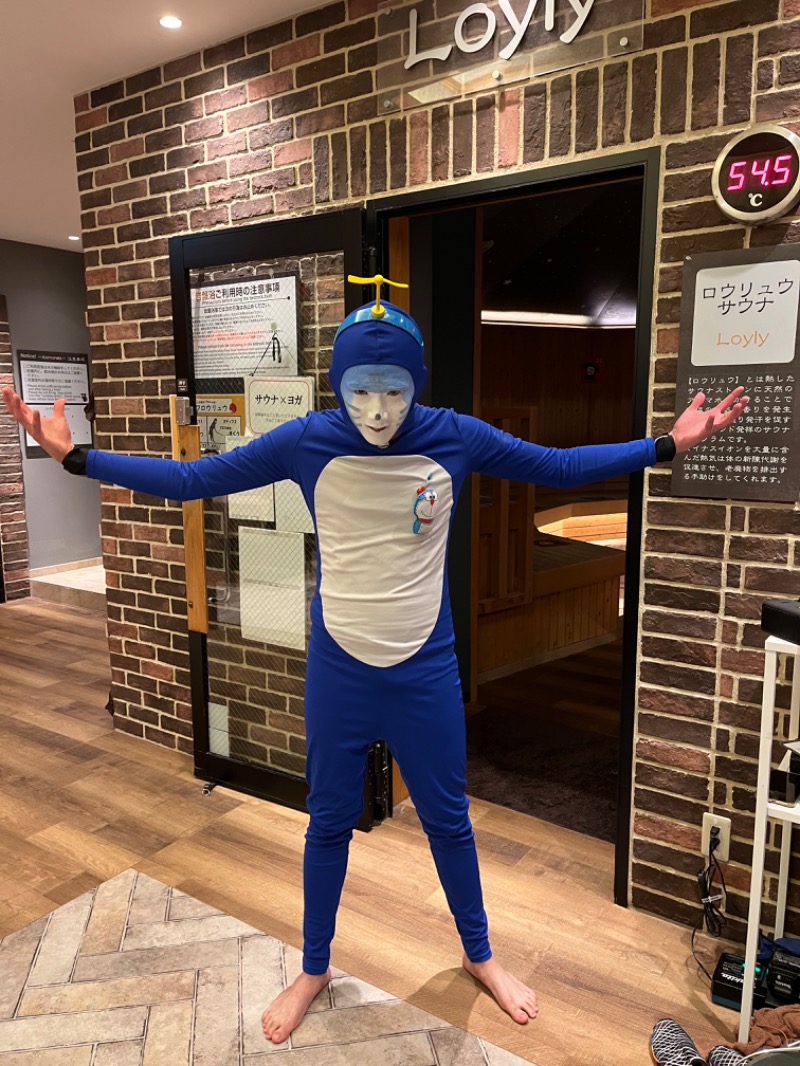 よしおさんの天然温泉 平和島のサ活写真