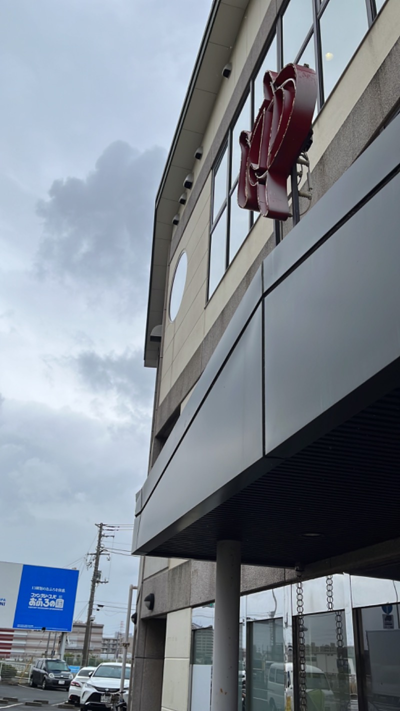 よしおさんのファンタジーサウナ&スパおふろの国のサ活写真