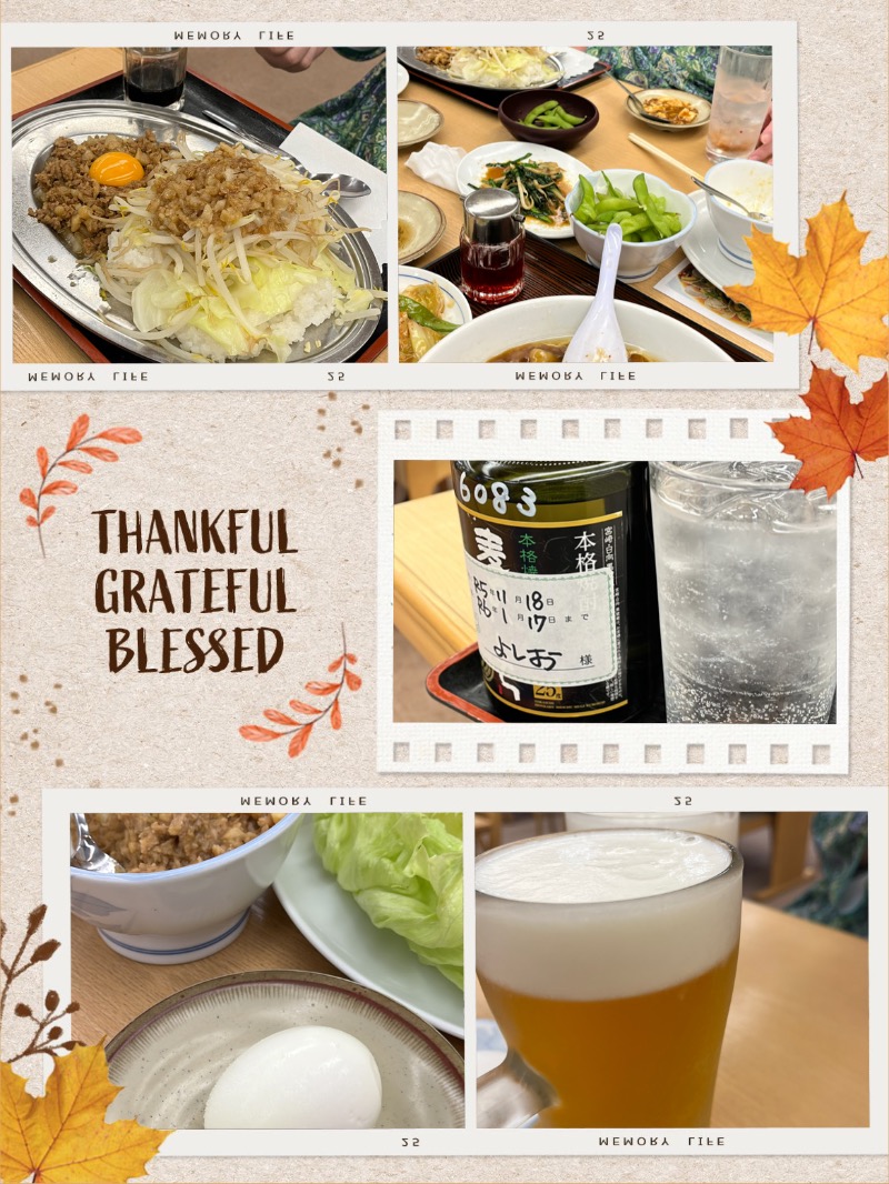 よしおさんの湯乃泉 東名厚木健康センターのサ活写真