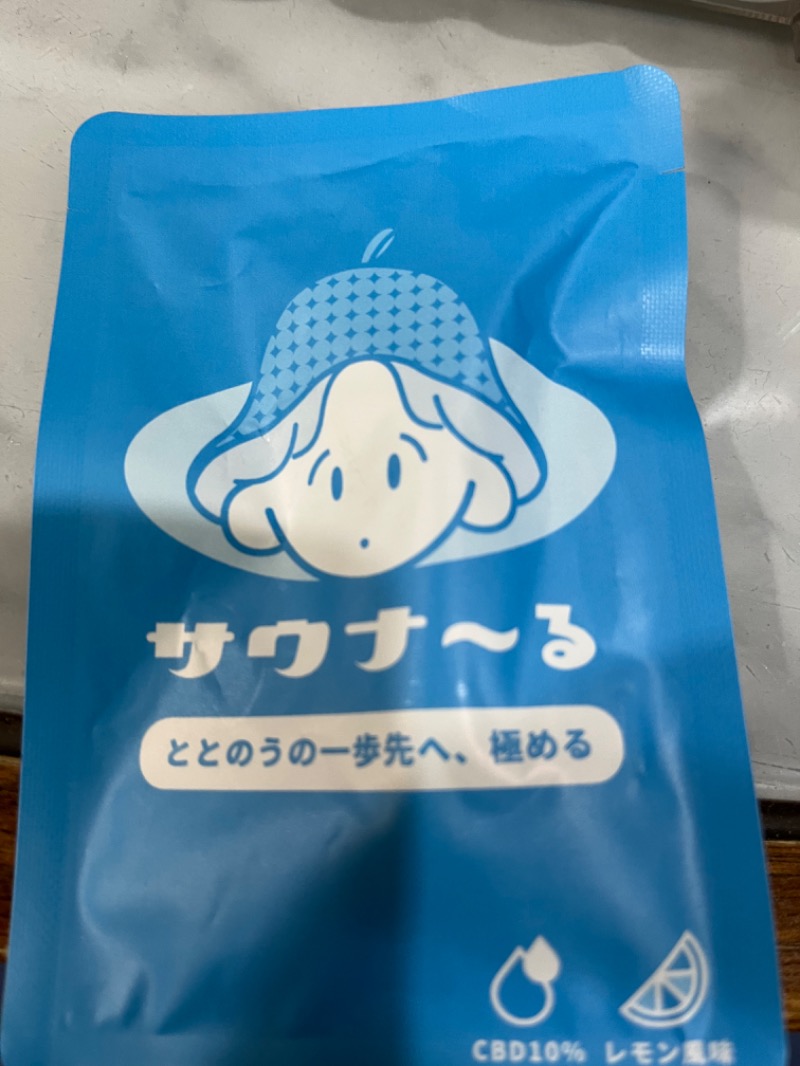 よしおさんの大森湯のサ活写真