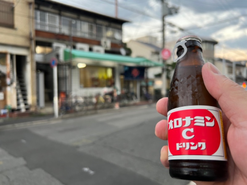 じゃむさんの山城温泉のサ活写真