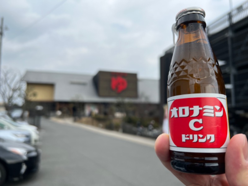 じゃむさんの極楽湯 茨木店のサ活写真