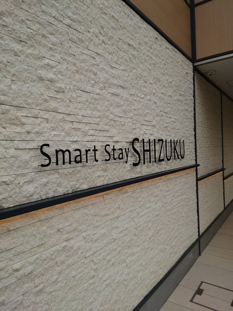 フラリーマンサウナーさんのSmart Stay SHIZUKU 品川大井町のサ活写真