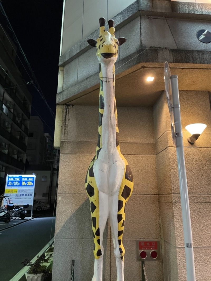 ケビンさんのウェルビー今池のサ活写真