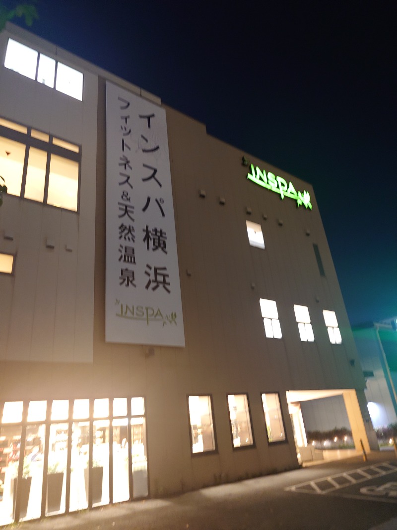 ポールさんのRAKU SPA BAY 横浜(旧INSPA横浜) ラクスパベイ横浜のサ活写真