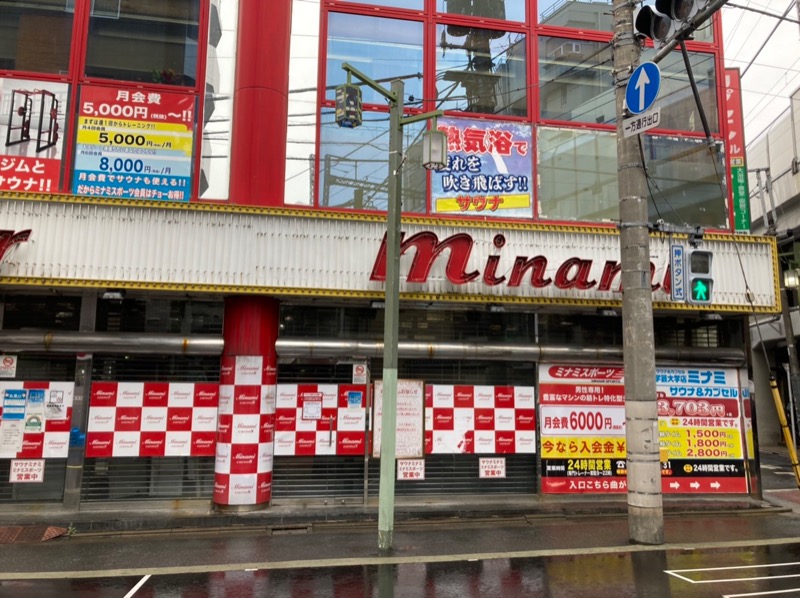 T.T.GARAGE（ふくらはぎ）さんのサウナ&カプセルミナミ学芸大店のサ活写真