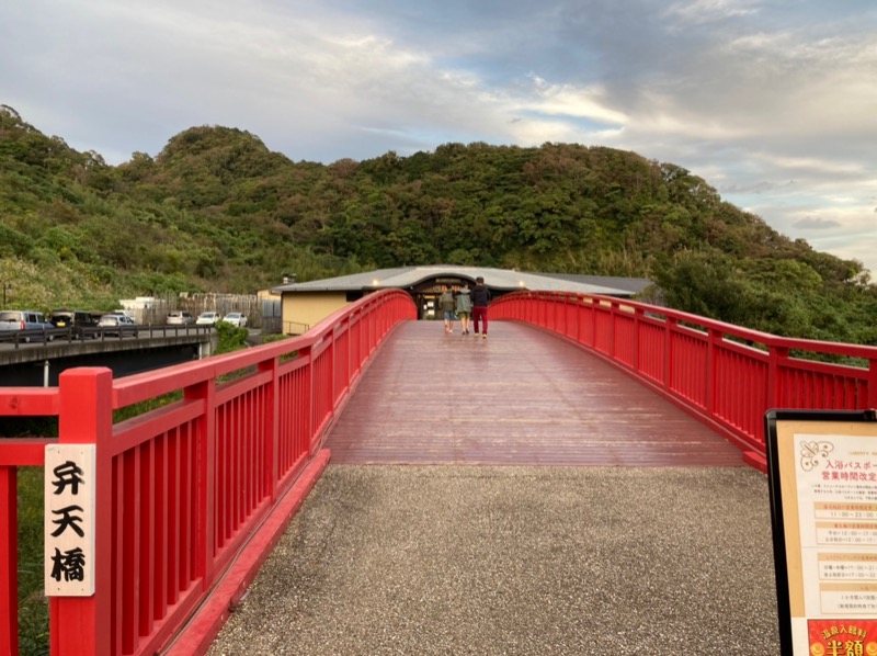 T.T.GARAGE（ふくらはぎ）さんのリバティーリゾート久能山のサ活写真