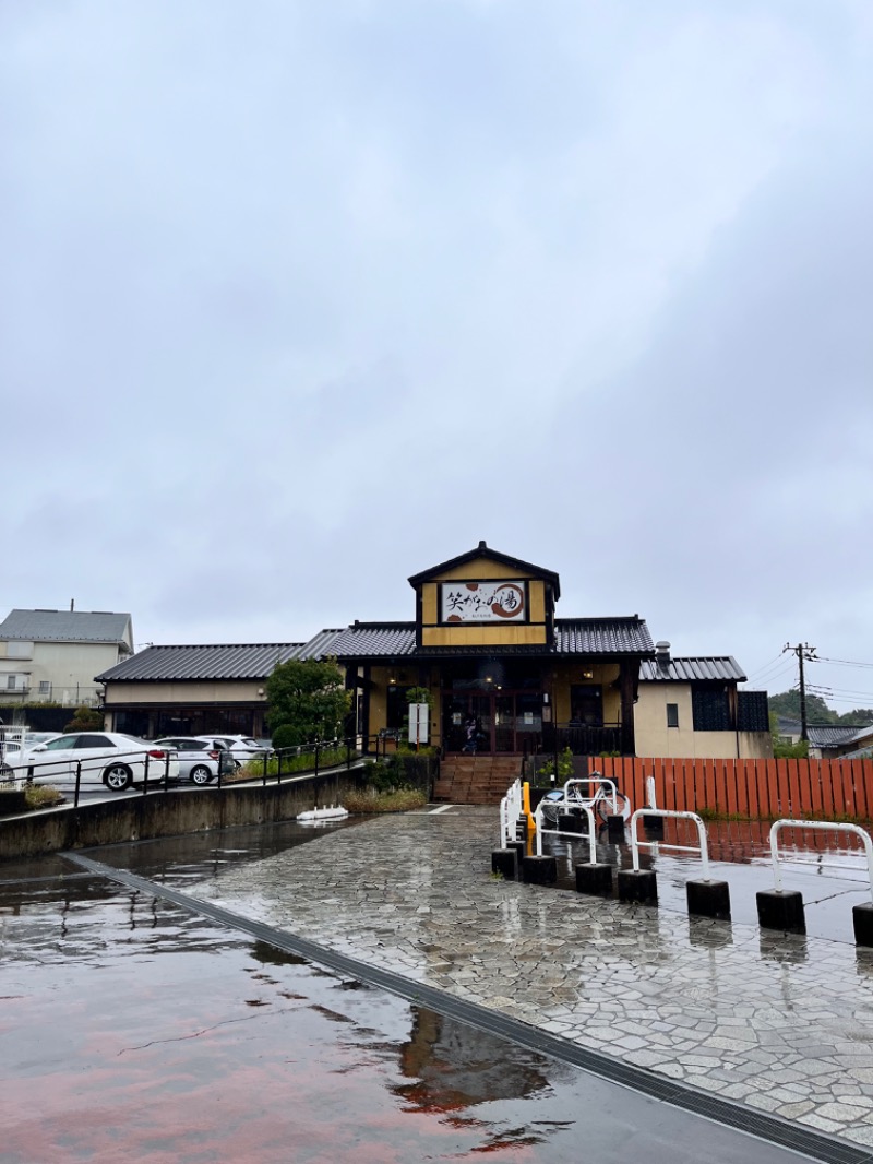 もとニャワタ サウニャ〜さんの笑がおの湯 松戸矢切店のサ活写真