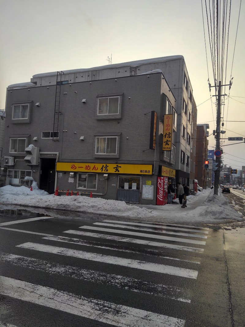 ニコラスケンジさんのプレミアホテル-CABIN-札幌のサ活写真