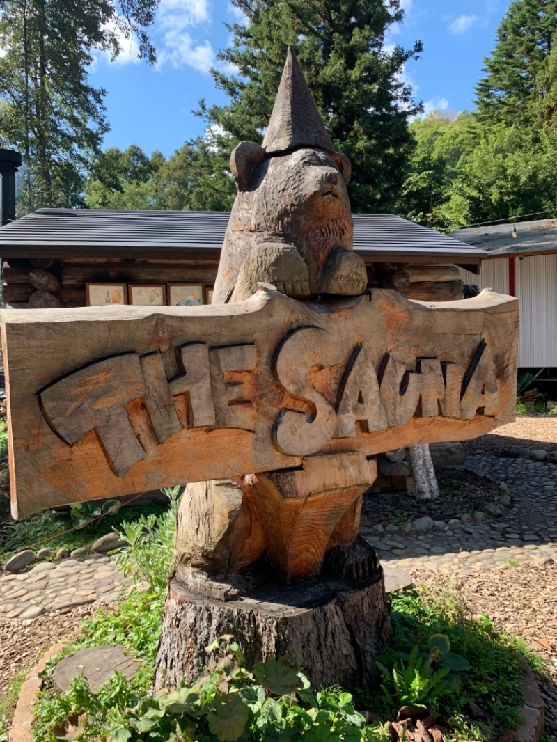 鷹ノ🦅さんのThe Saunaのサ活写真