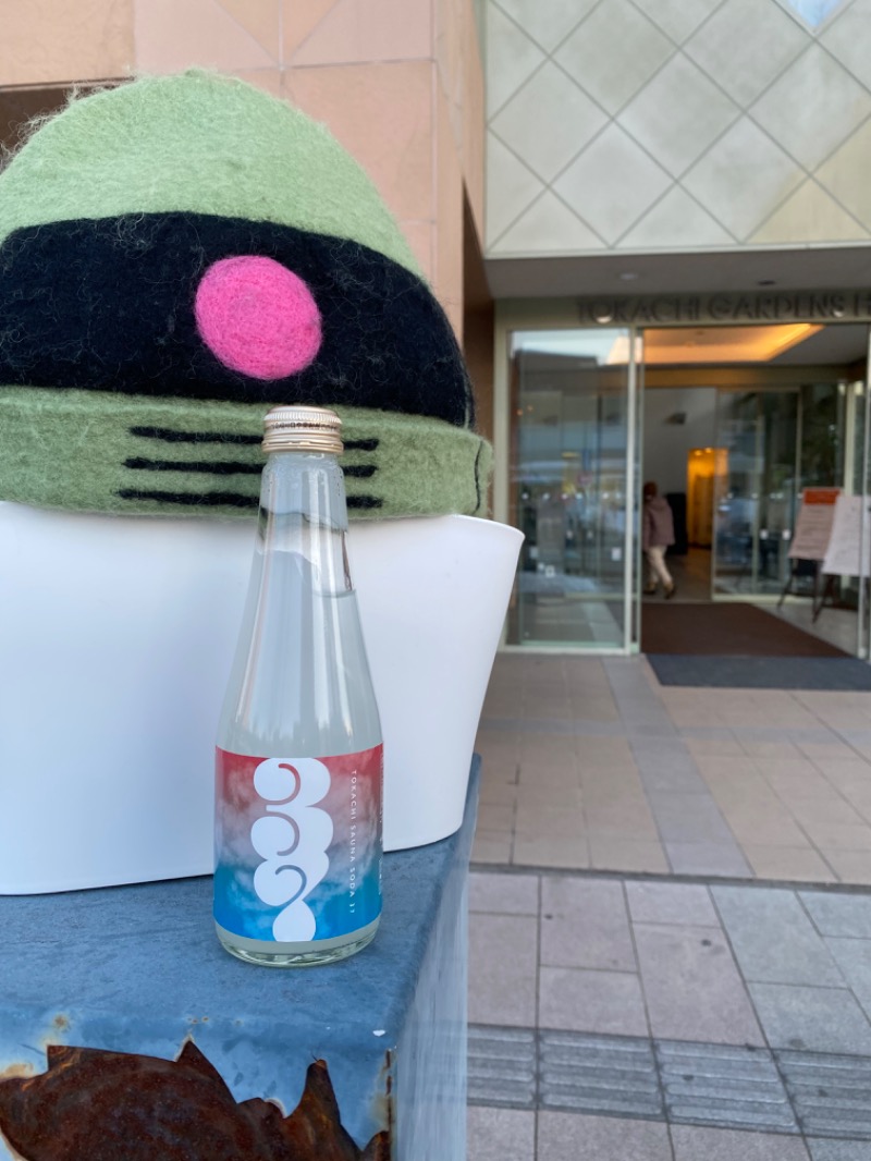 ザクおじさんの十勝ガーデンズホテルのサ活写真