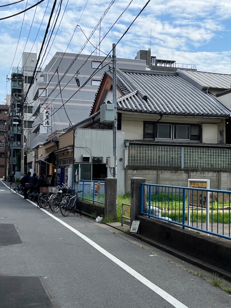 ゆりぺーさんの押上温泉 大黒湯のサ活写真