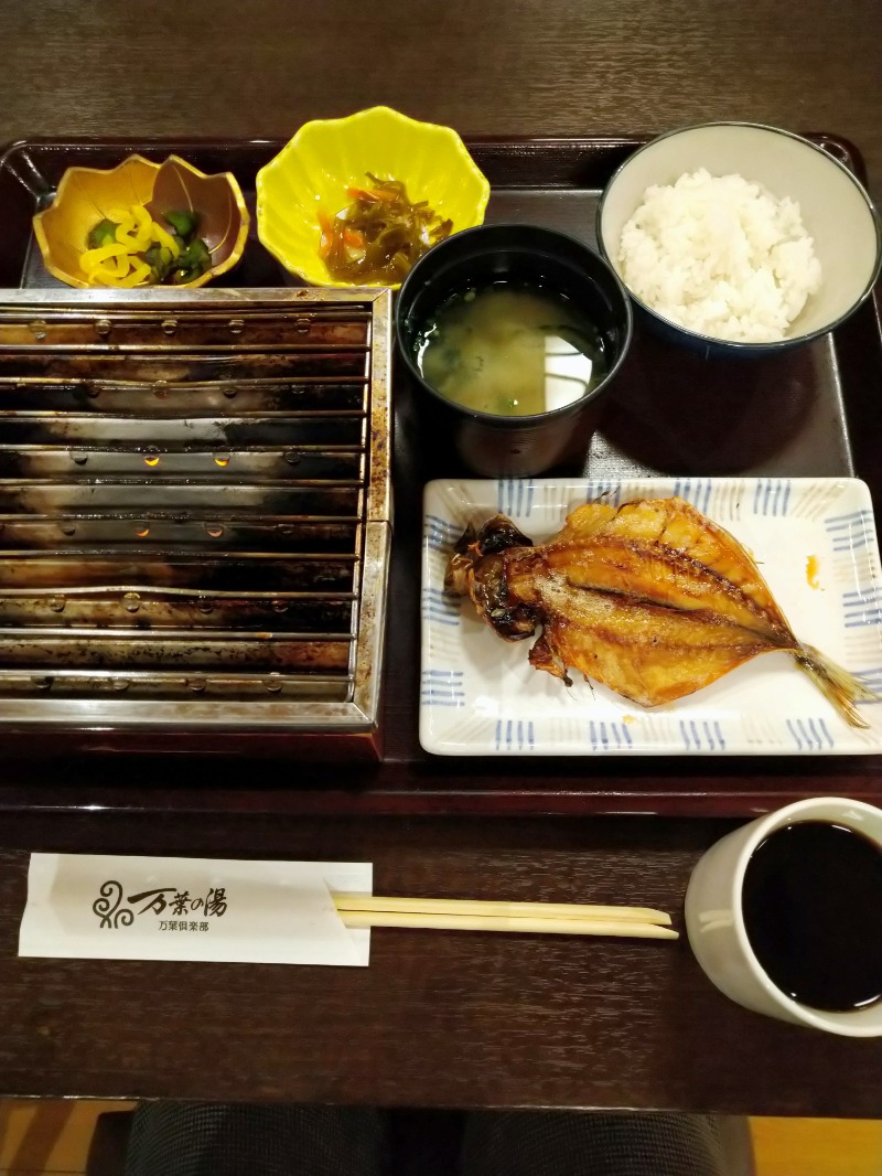 jinsさんの沼津・湯河原温泉 万葉の湯のサ活写真