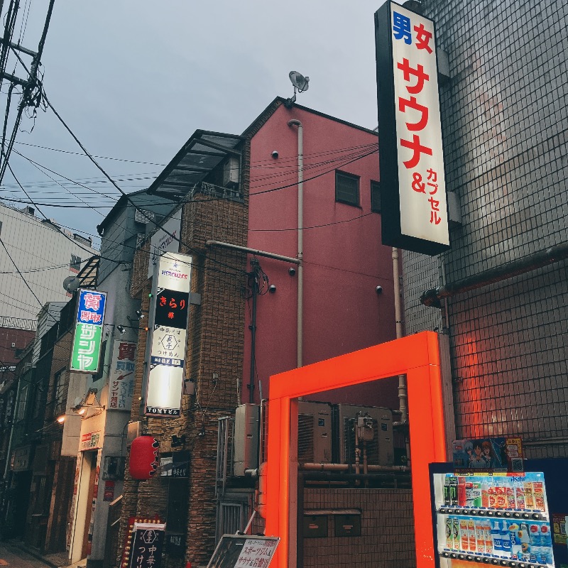 stoshさんのカプセルイン ミナミ 立川店のサ活写真