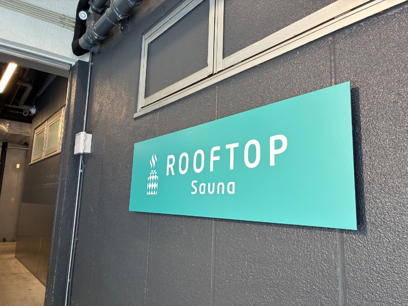 sauna teleportationさんのROOFTOP(ルーフトップ)のサ活写真
