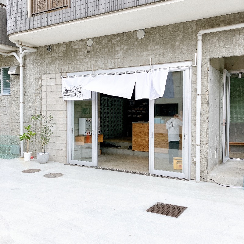 U-GURE SAUNAさんの狛江湯のサ活写真