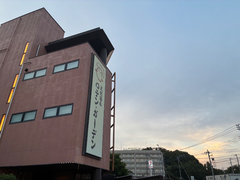 sauna teleportationさんの天然温泉ロテン・ガーデンのサ活写真