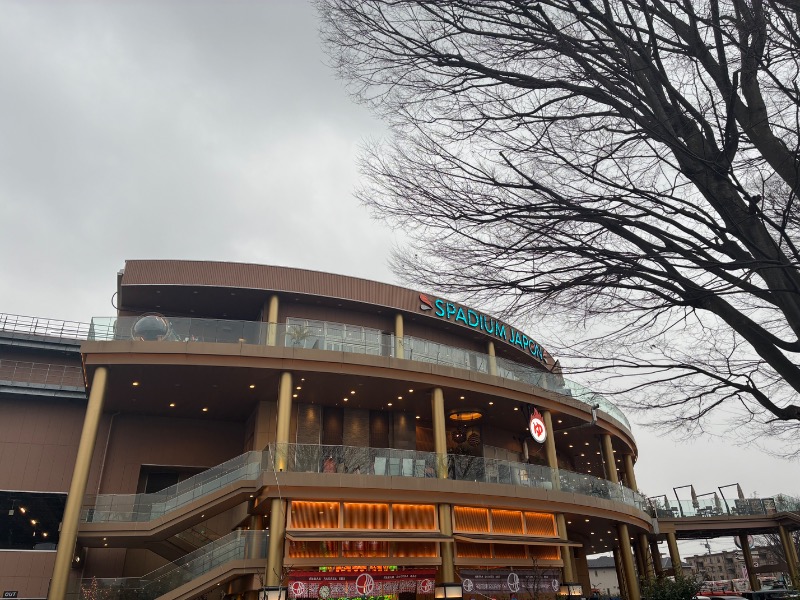 sauna teleportationさんのスパジアムジャポンのサ活写真