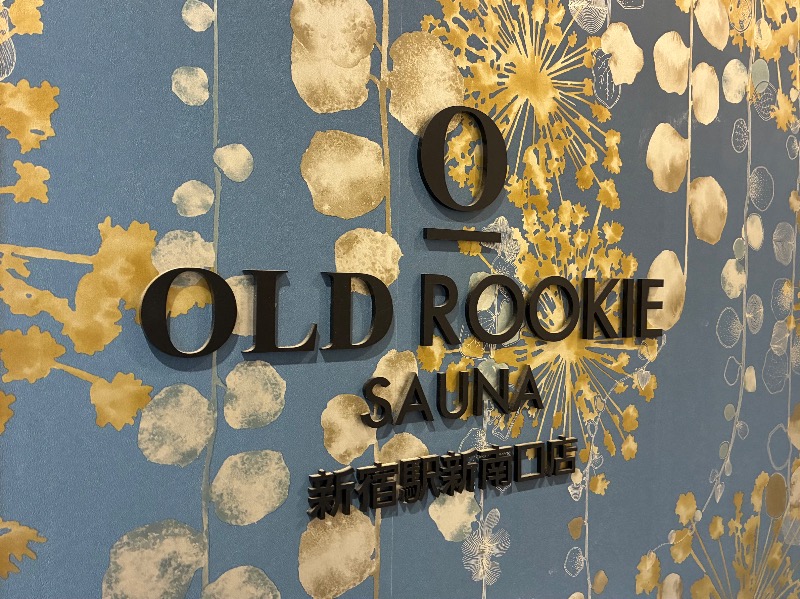 sauna teleportationさんのオールドルーキーサウナ 新宿駅新南口店のサ活写真