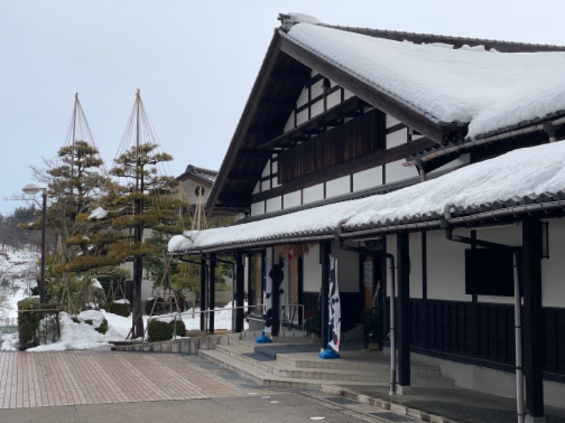 ほかほかさんのゆ～ゆうランド・花椿のサ活写真