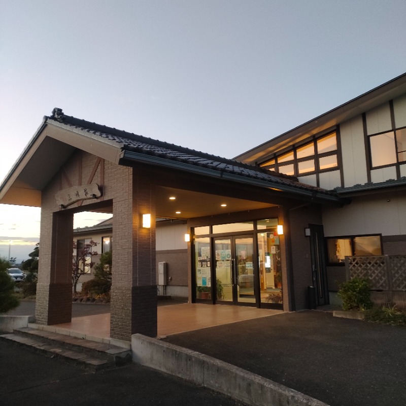 ひげの湯さんの豆坂温泉 三峰荘のサ活写真