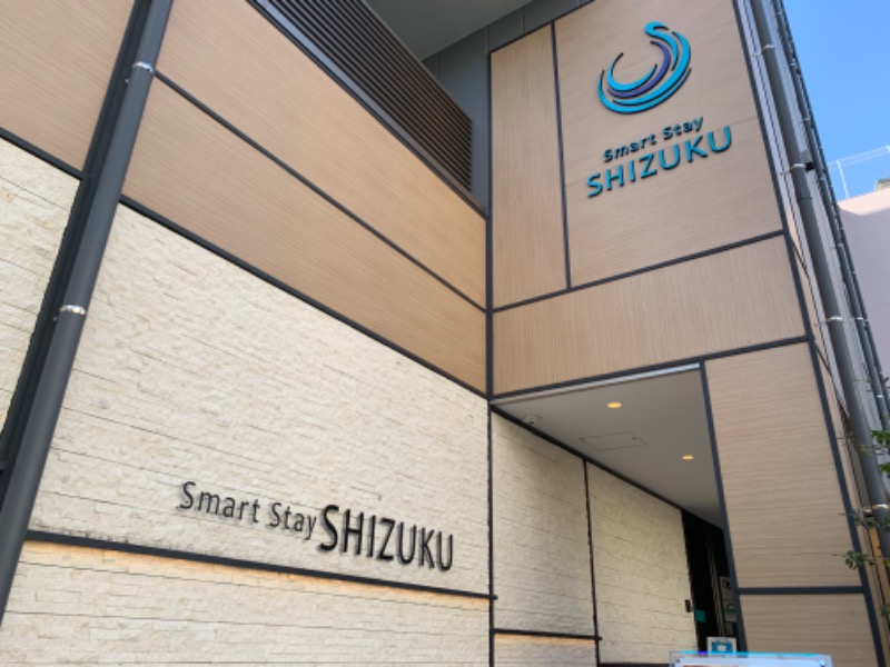 きーちさんのSmart Stay SHIZUKU 品川大井町のサ活写真