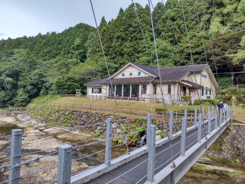 サウナー二郎さんの畑冷泉館のサ活写真