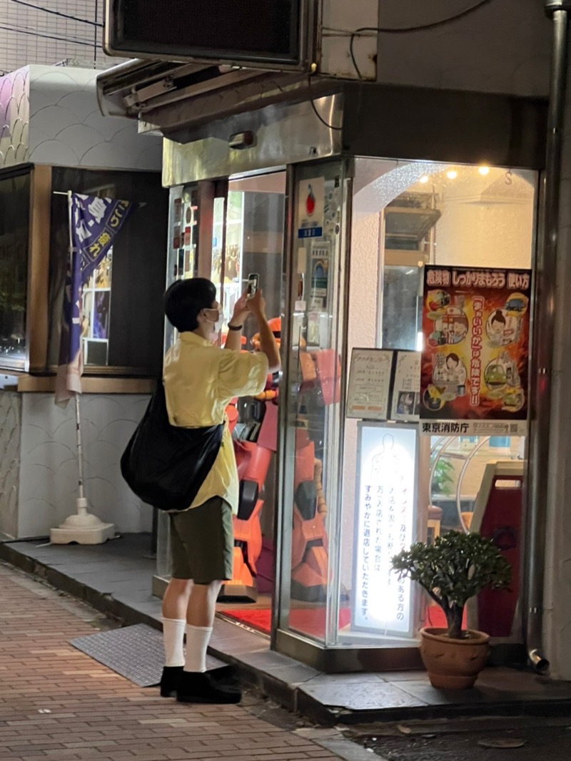 ぷろさんのサウナセンター鶯谷本店のサ活写真