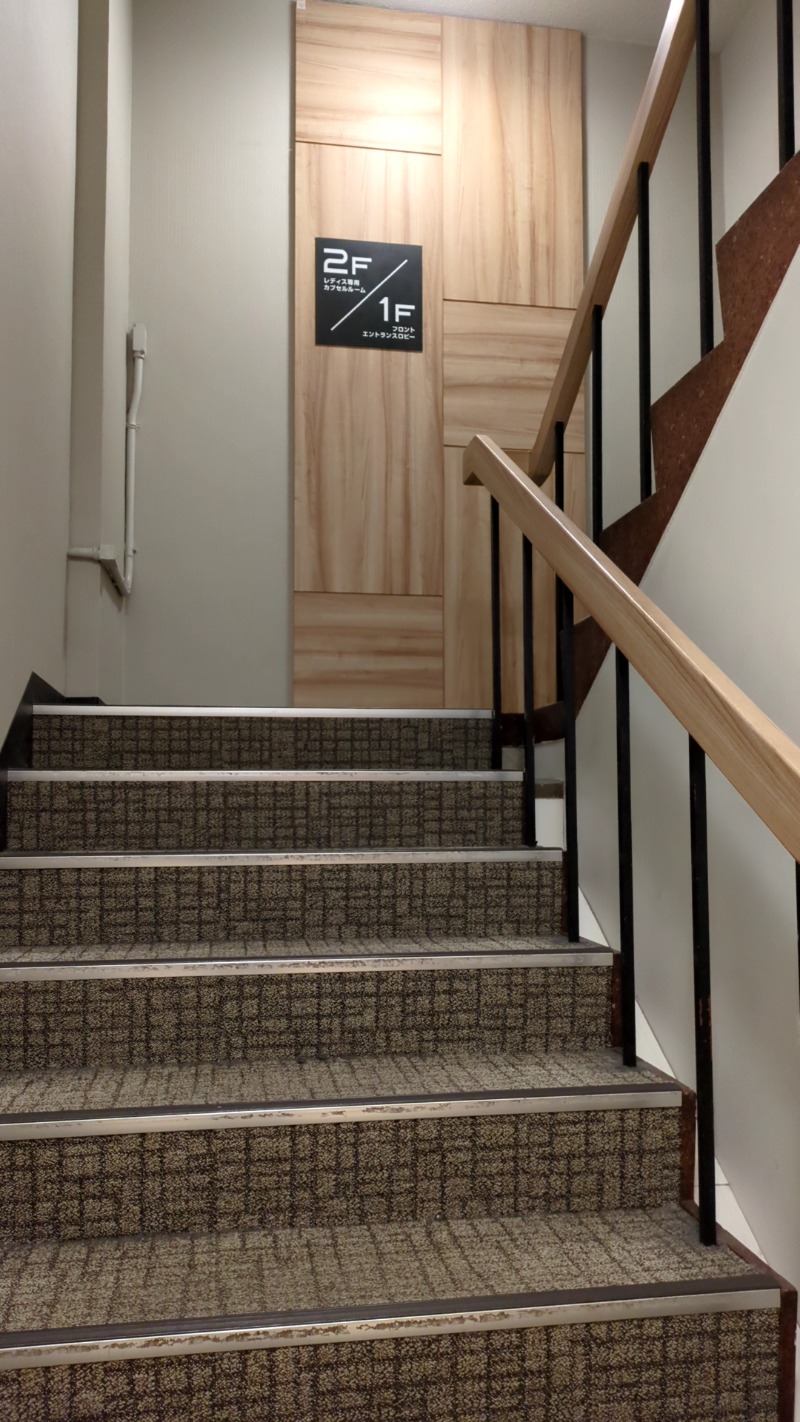 JURiさんの大東洋レディススパのサ活写真