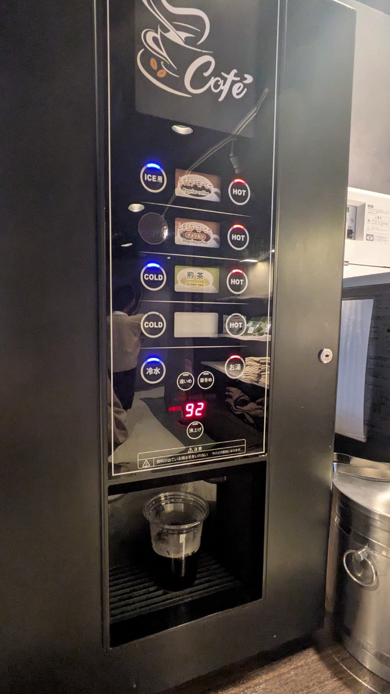 JURiさんの3S HOTEL ATSUGIのサ活写真