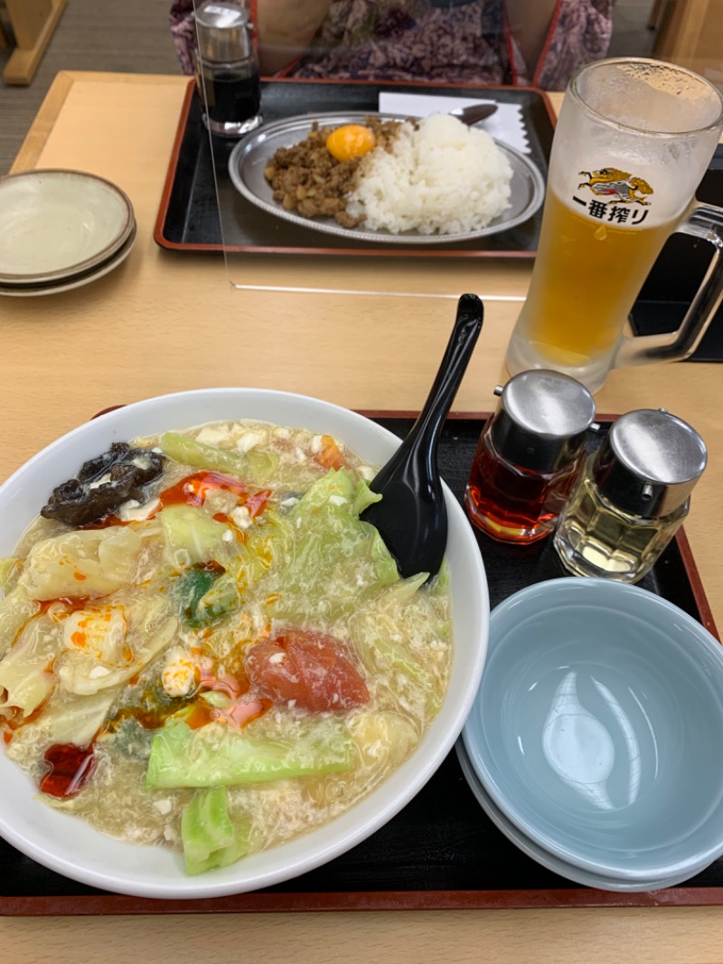 ゆき🍄さんの湯乃泉 東名厚木健康センターのサ活写真