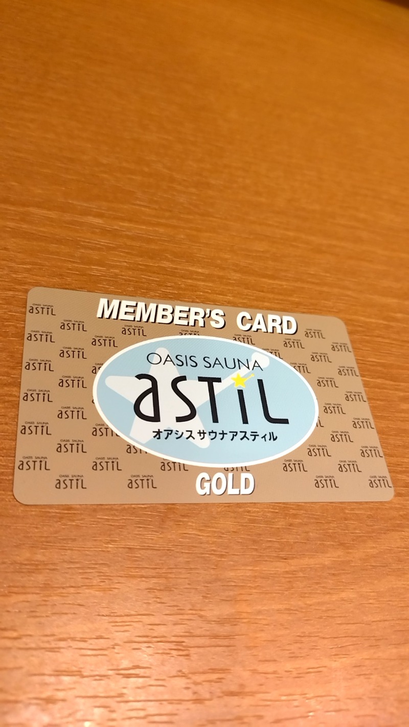 mitsuさんのオアシスサウナ アスティルのサ活写真