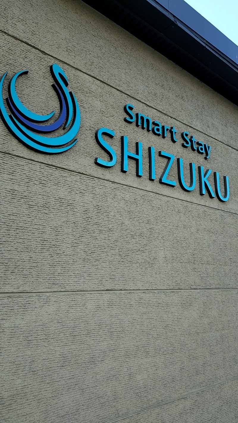 mitsuさんのSmart Stay SHIZUKU 上野駅前のサ活写真