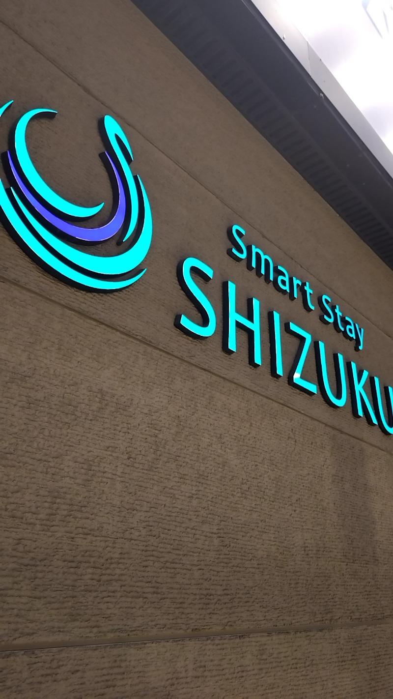 mitsuさんのSmart Stay SHIZUKU 上野駅前のサ活写真