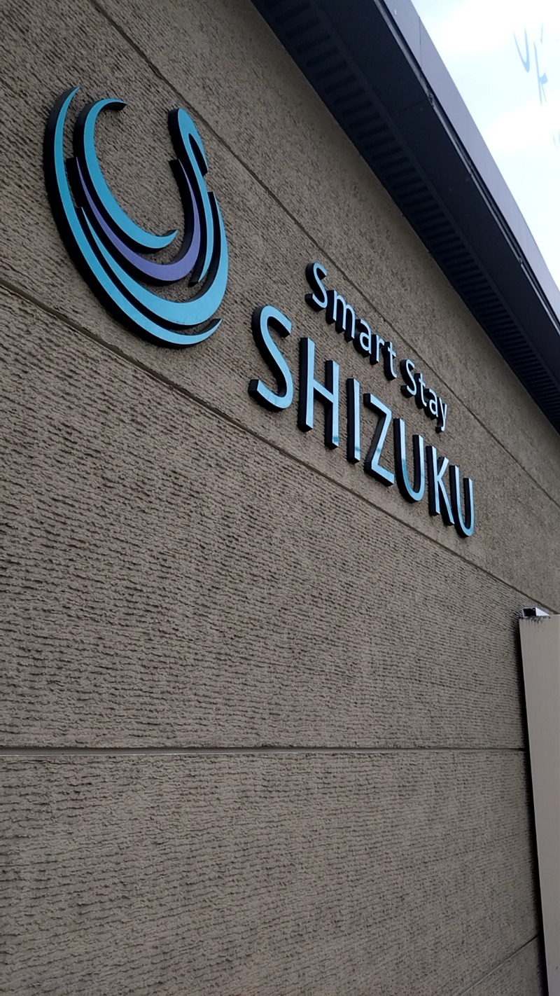 mitsuさんのSmart Stay SHIZUKU 上野駅前のサ活写真