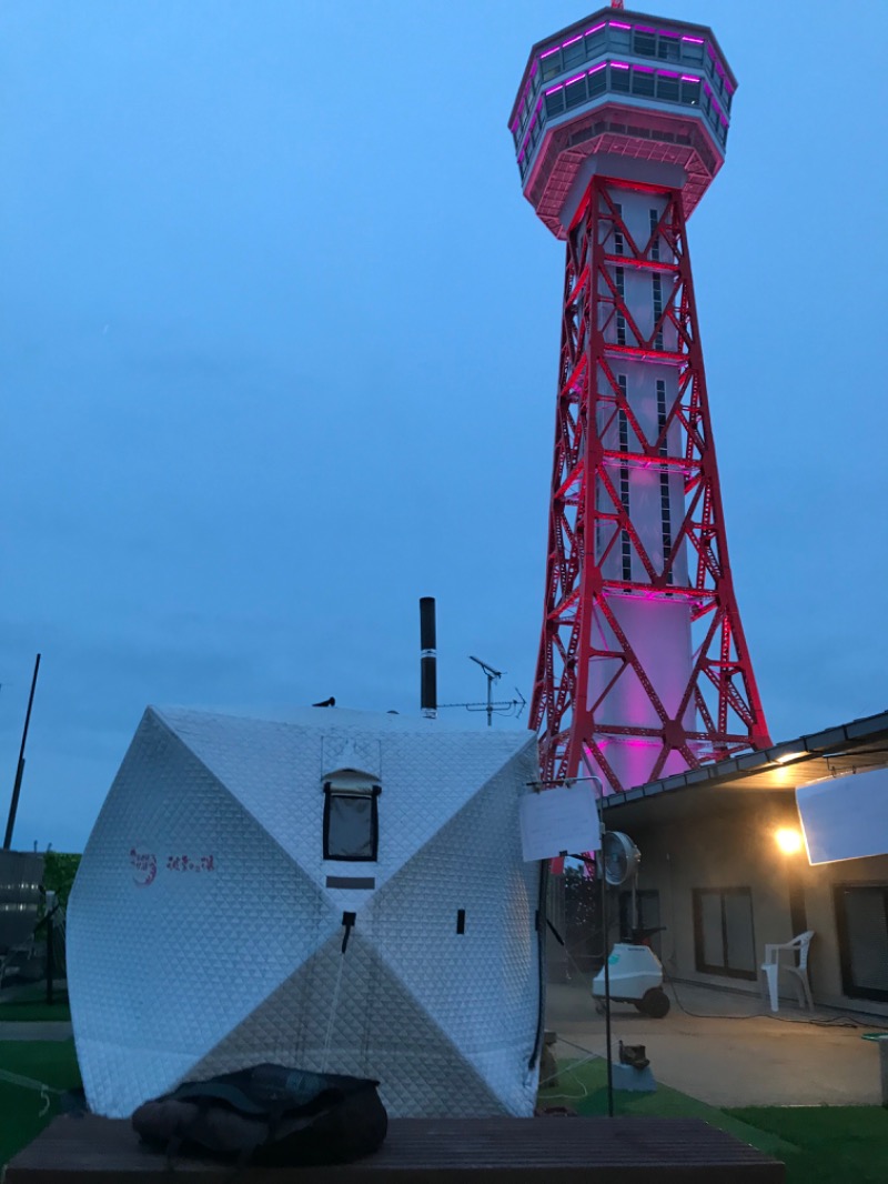 やわめんさんのみなと温泉 波葉の湯のサ活写真