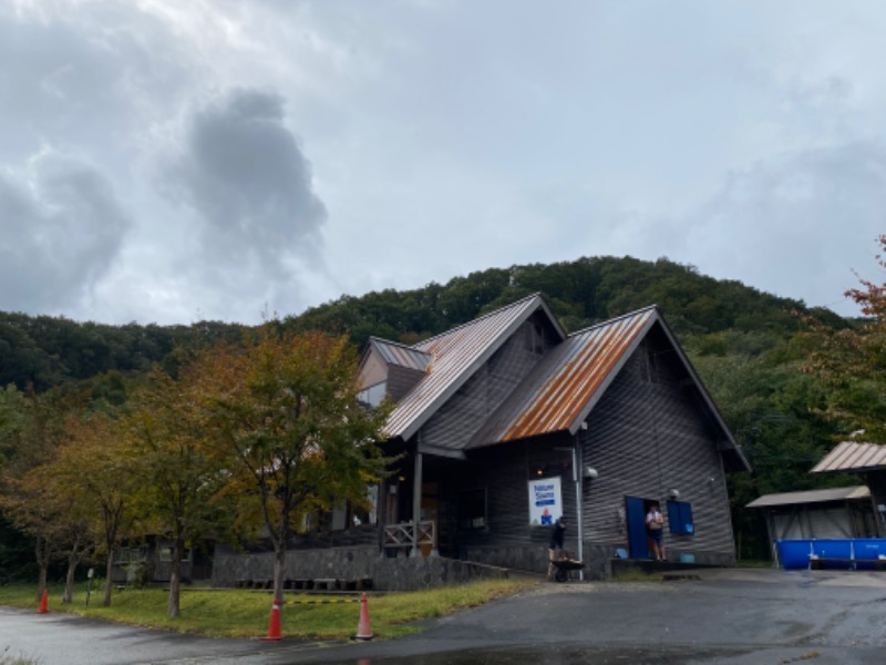 ミーのカーさんのNature Sauna(大山隠岐国立公園内・一向平キャンプ場)のサ活写真