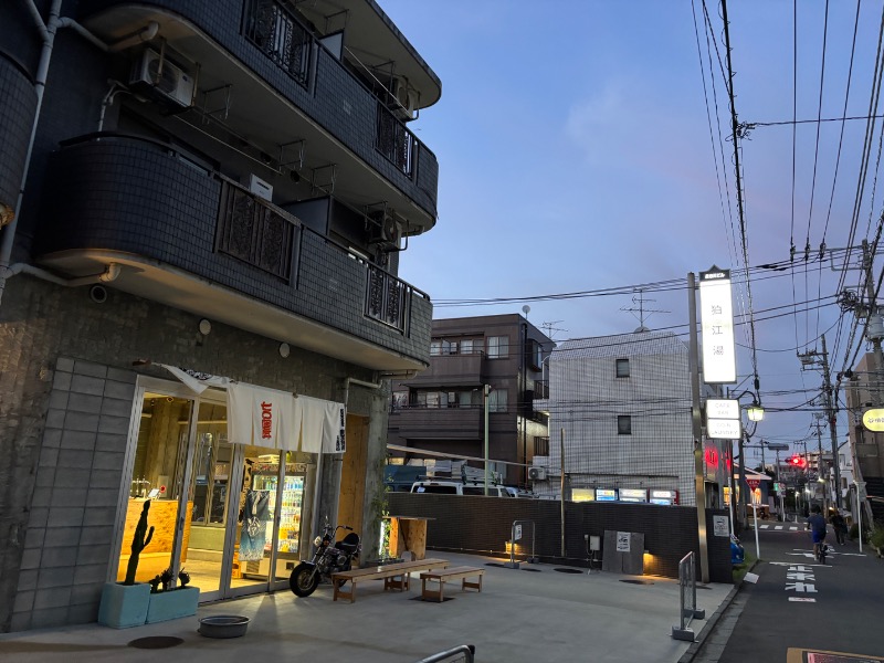 オロポンさんの狛江湯のサ活写真