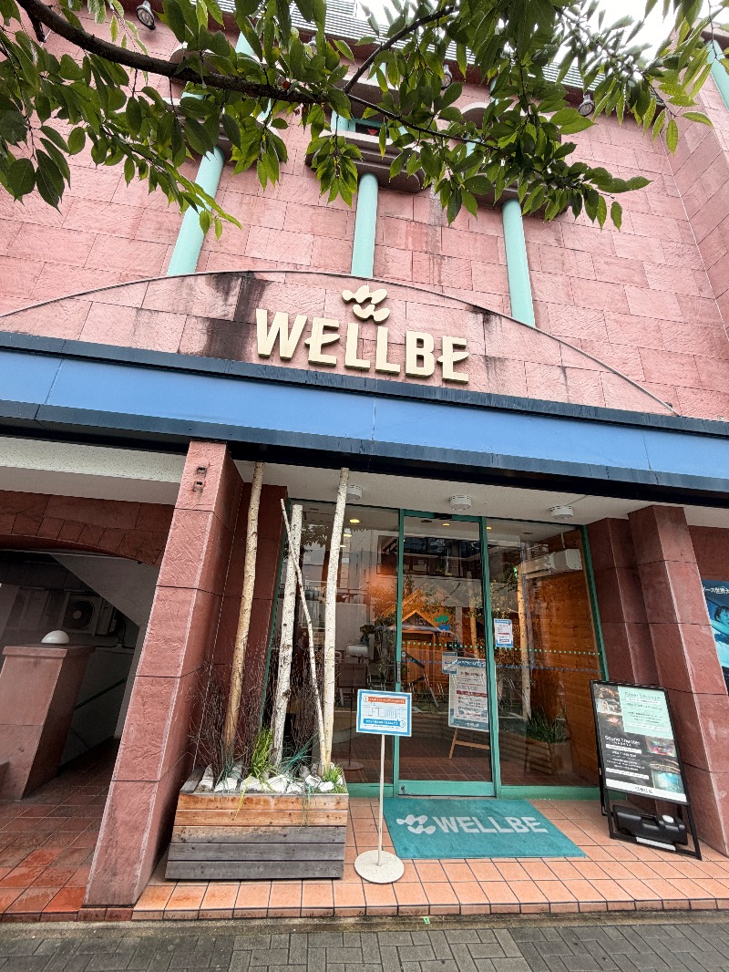 オロポンさんのウェルビー栄のサ活写真