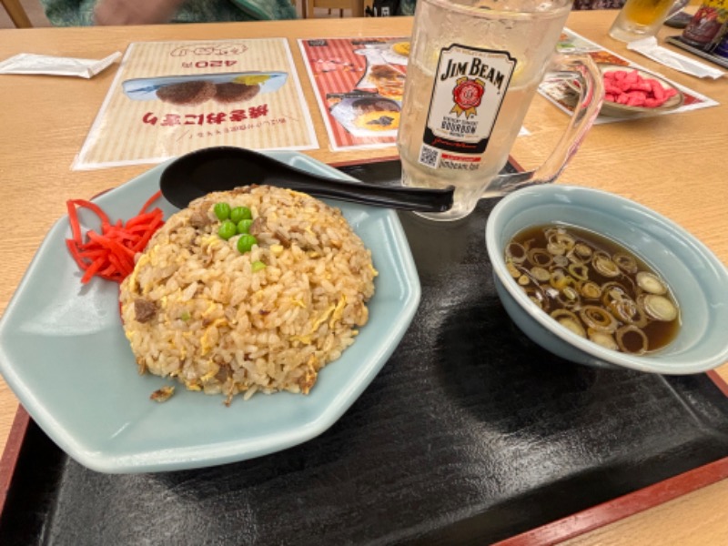 オロポンさんの湯乃泉 東名厚木健康センターのサ活写真