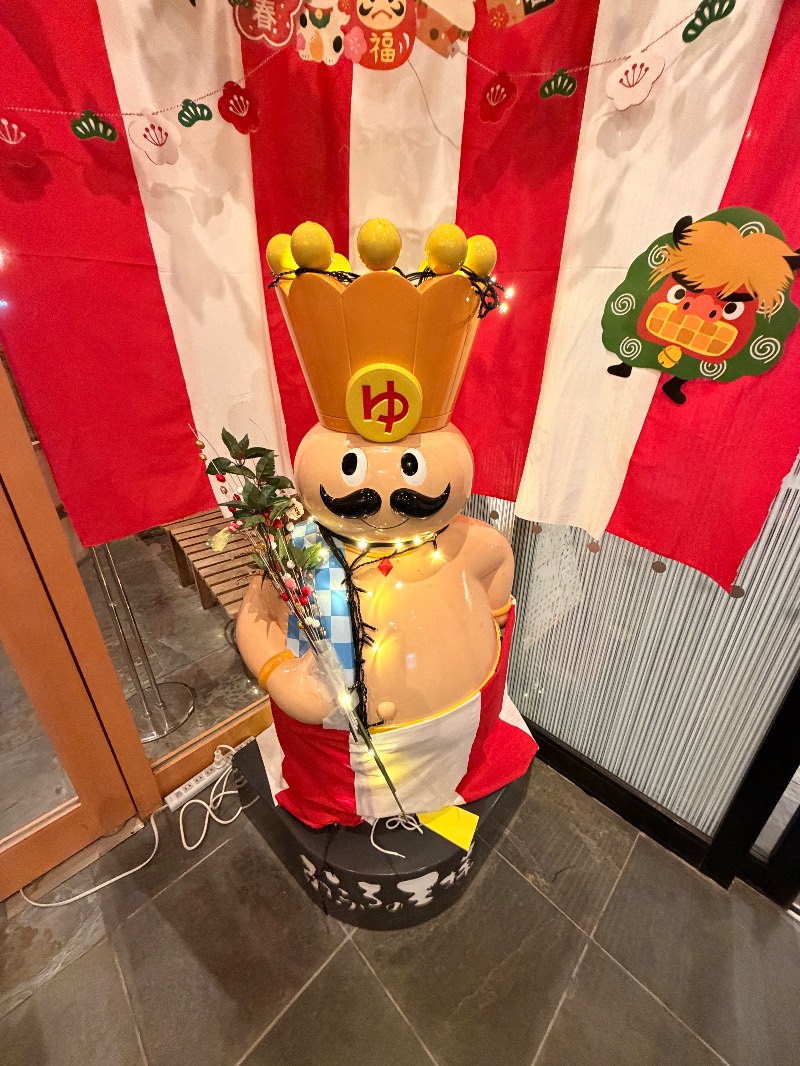 オロポンさんのおふろの王様 町田店のサ活写真