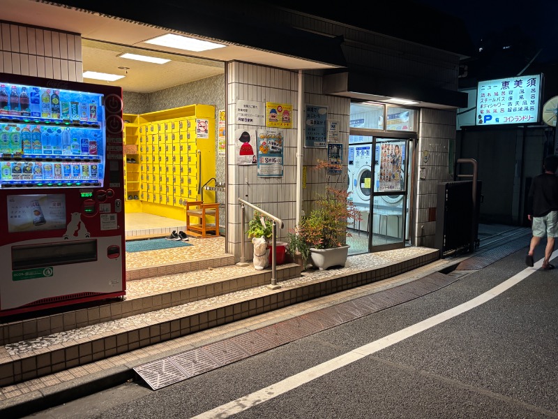 オロポンさんのニュー恵美須のサ活写真