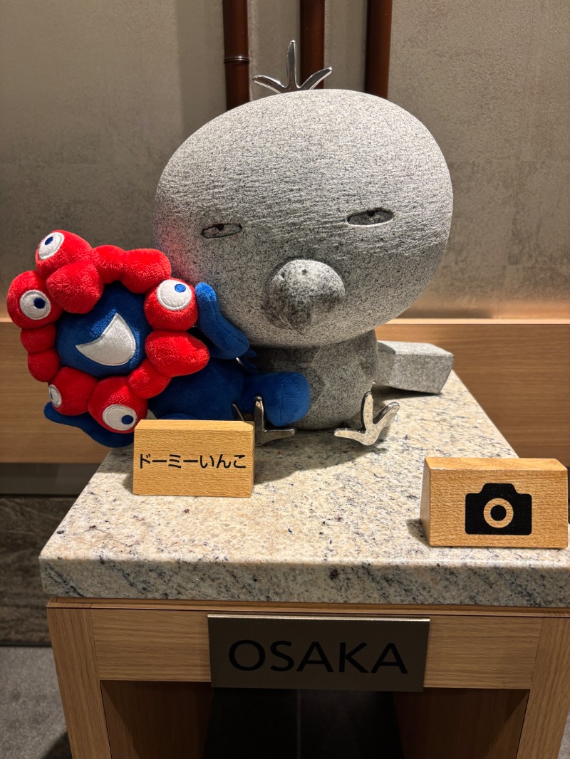オロポンさんの朝霧の湯 ドーミーインPREMIUMなんばANNEXのサ活写真