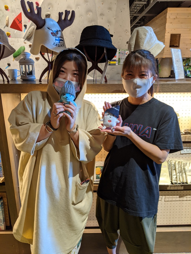 ごうさんのおふろcafé ハレニワの湯のサ活写真