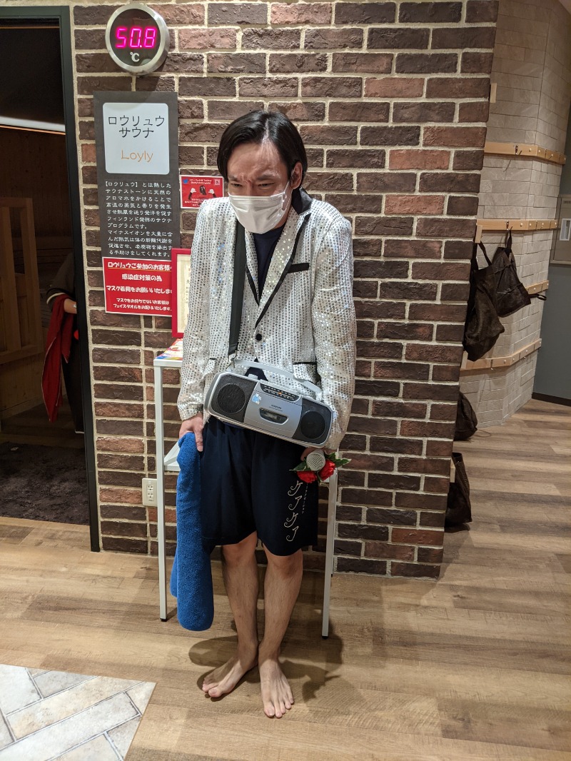 ごうさんの天然温泉 平和島のサ活写真