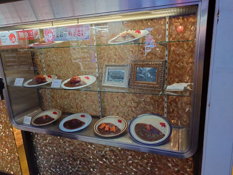 ♨️サ吉さんの東上野 寿湯のサ活写真