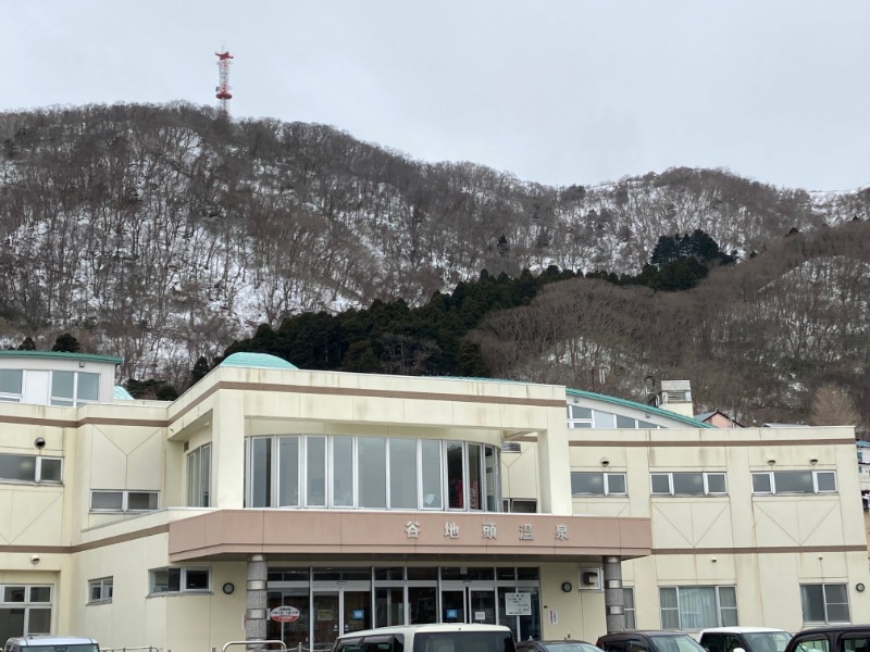 ダービーワールドさんの谷地頭温泉のサ活写真