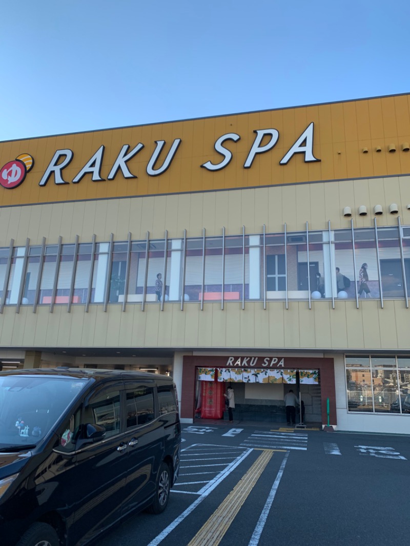 nanaさんのRAKU SPA 鶴見のサ活写真