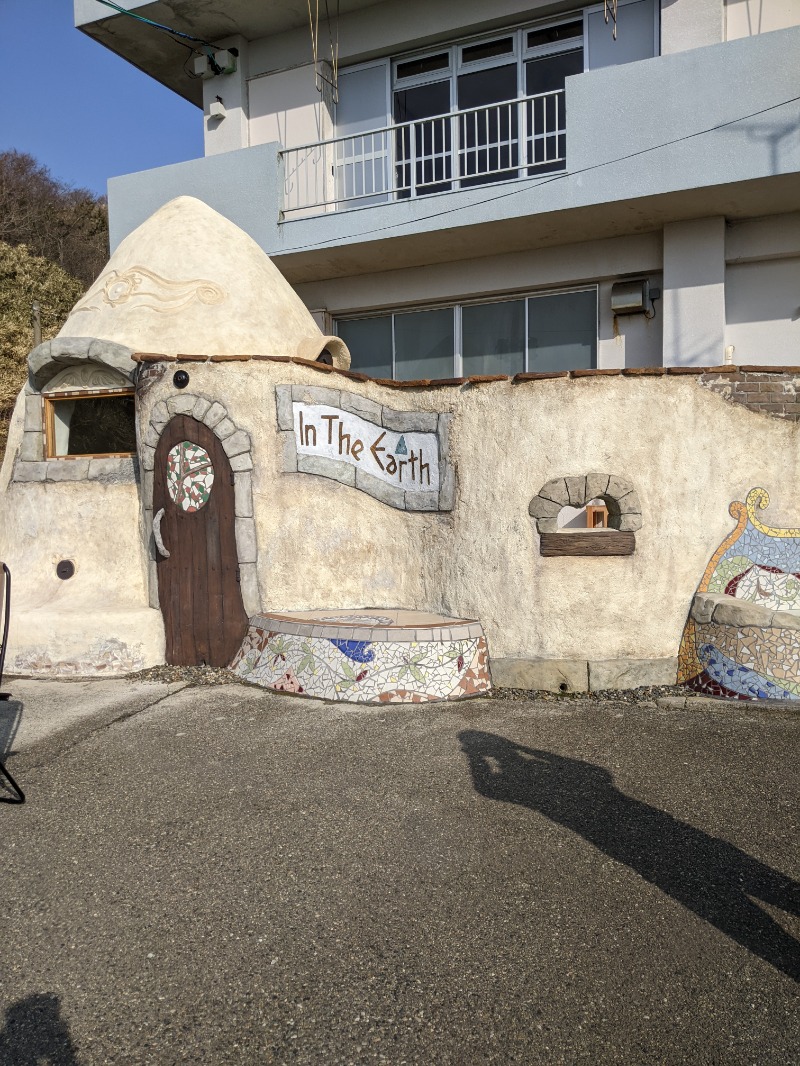 サウナーのまるちゃんさんのIn The Earthのサ活写真