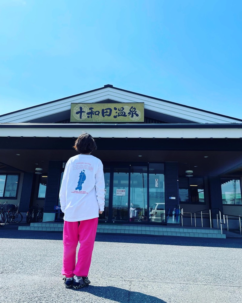 けいこさんの十和田温泉のサ活写真